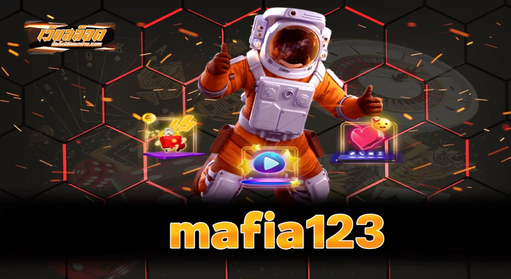 mafia123